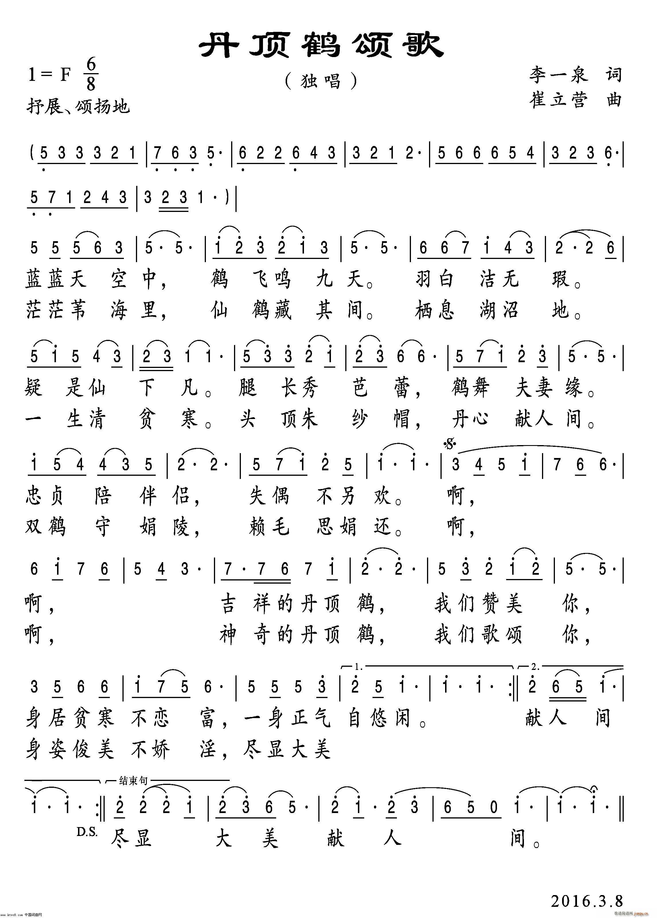 Qힸ(ָV)1