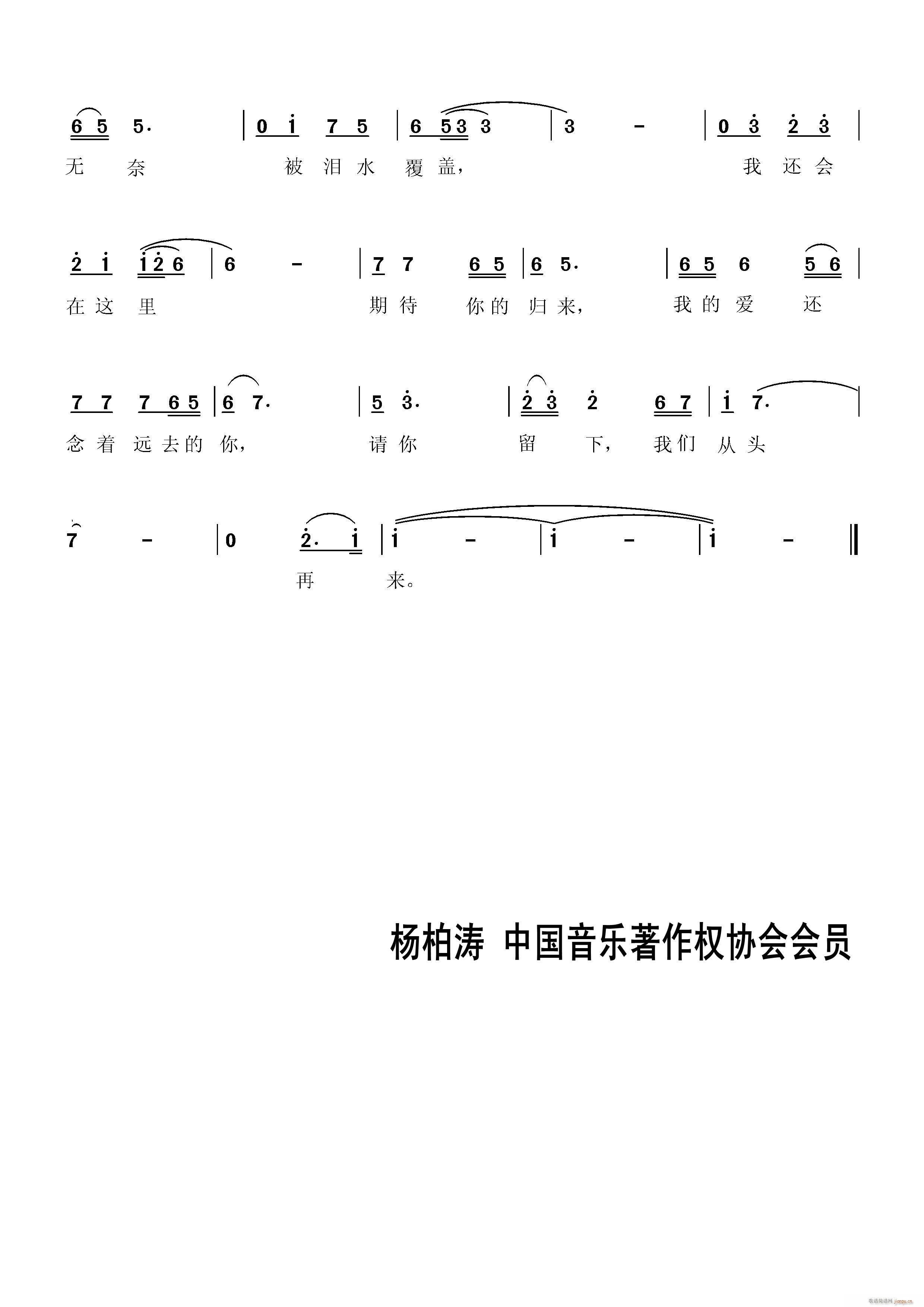   (ָV)1