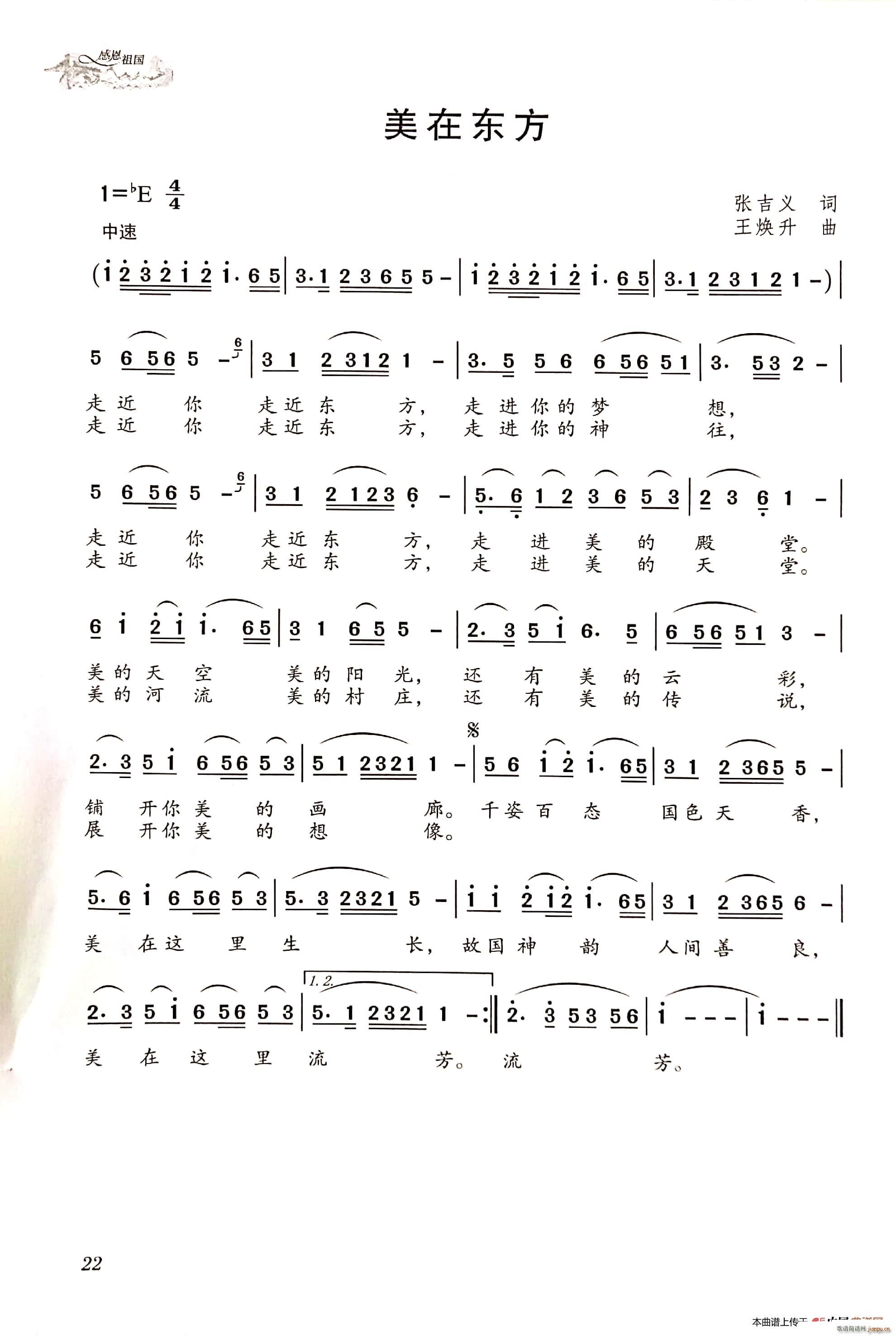 ږ|(ָV)1