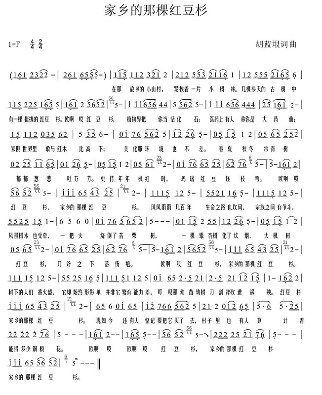 lǿütɼ(ָV)1