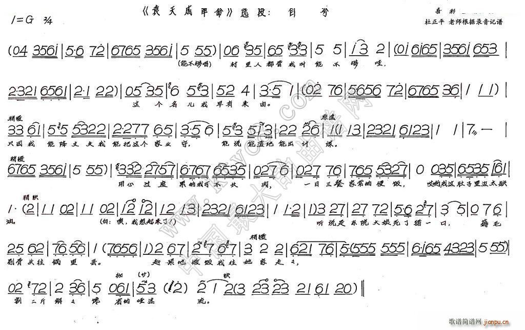 Կ Ԭɸ(ָV)1