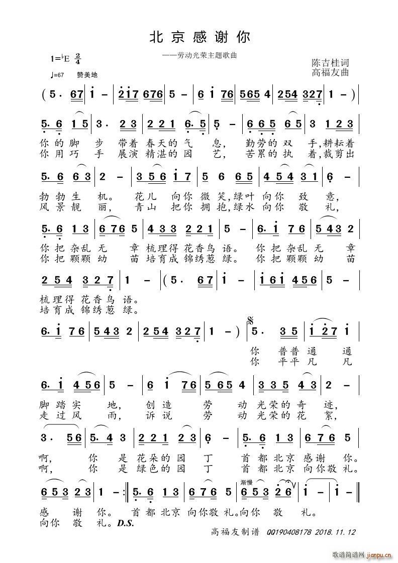 x(ָV)1
