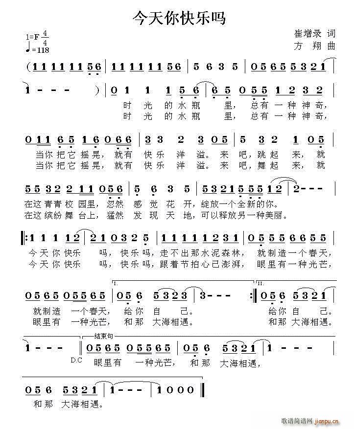 옷(l )(ָV)1