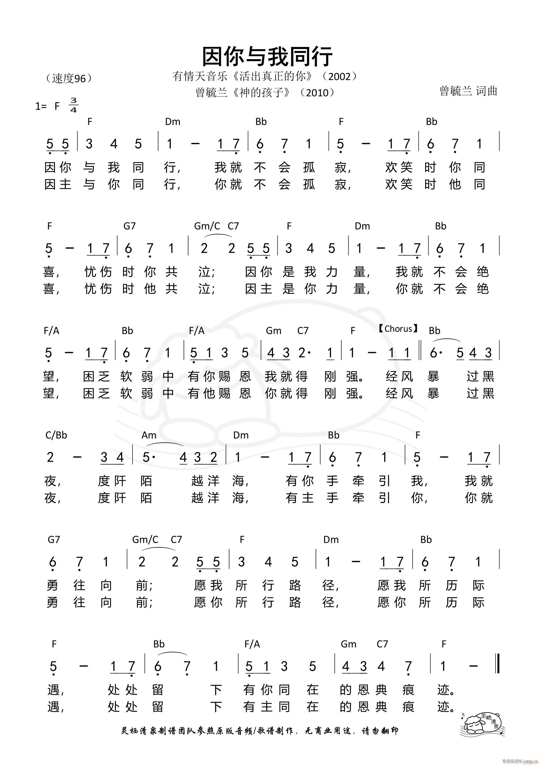 cͬ 800(ʮּ)1
