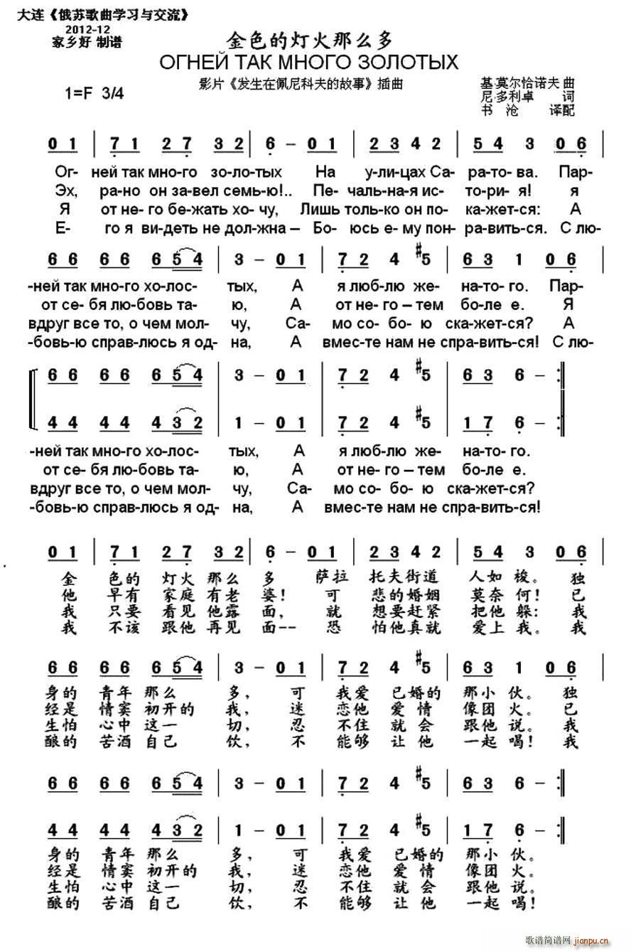  ɫğô жČհ(ʮּ)1