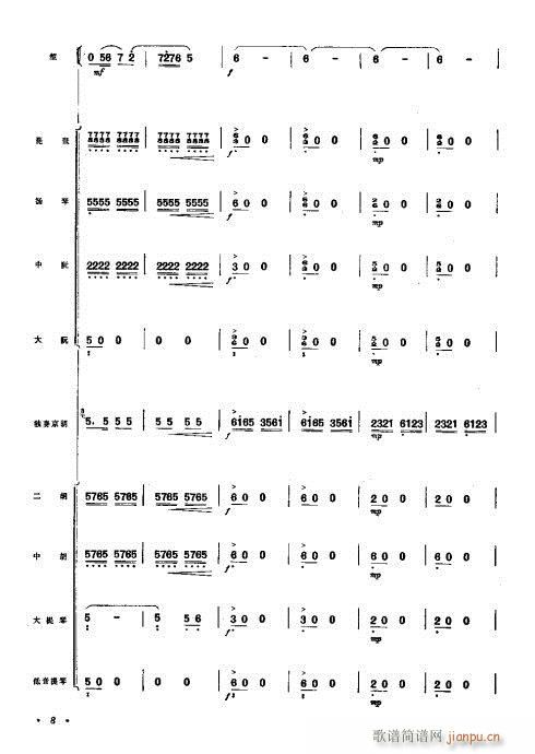 ǰ1-20(V)10