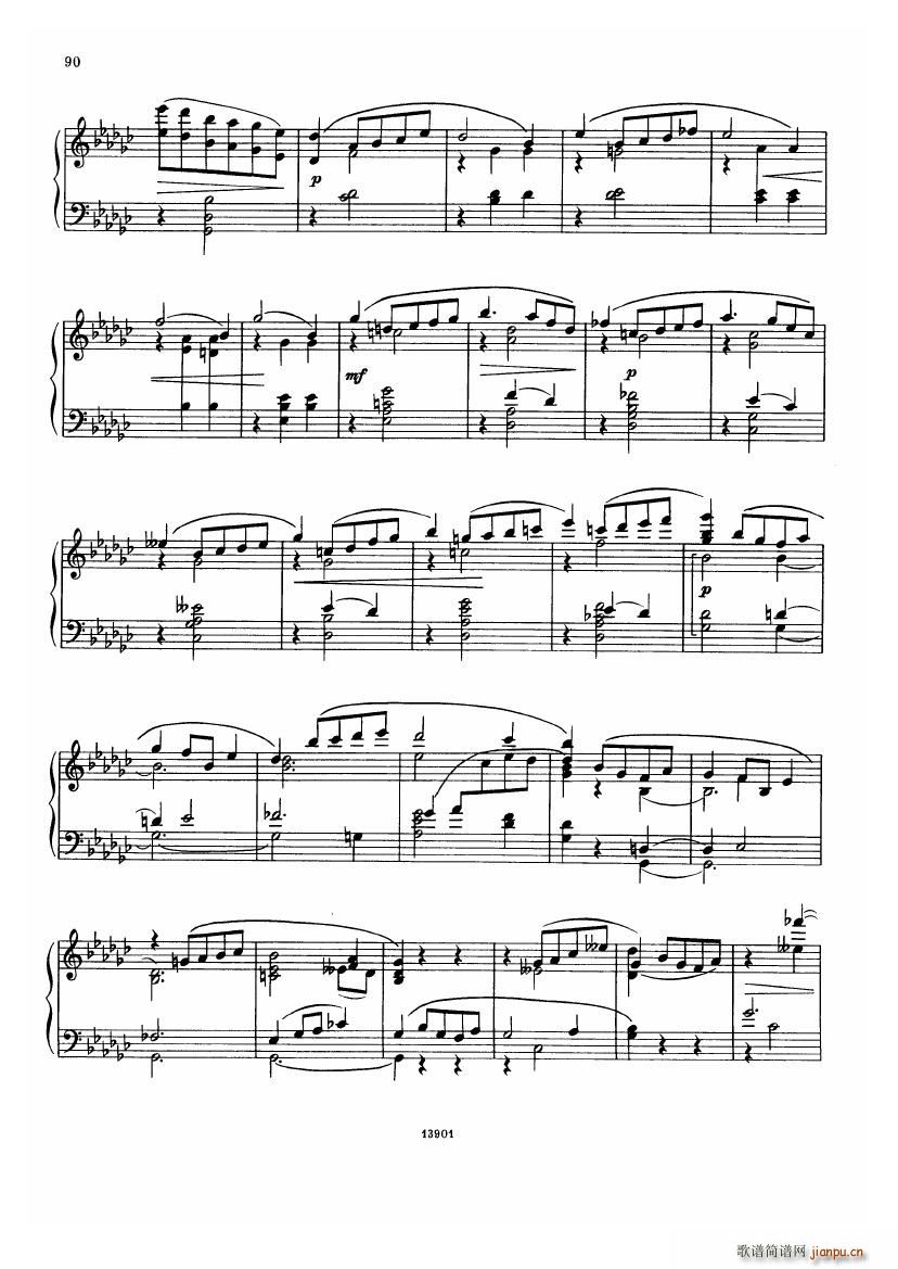 Cui Op40 Nine Pieces (V)14