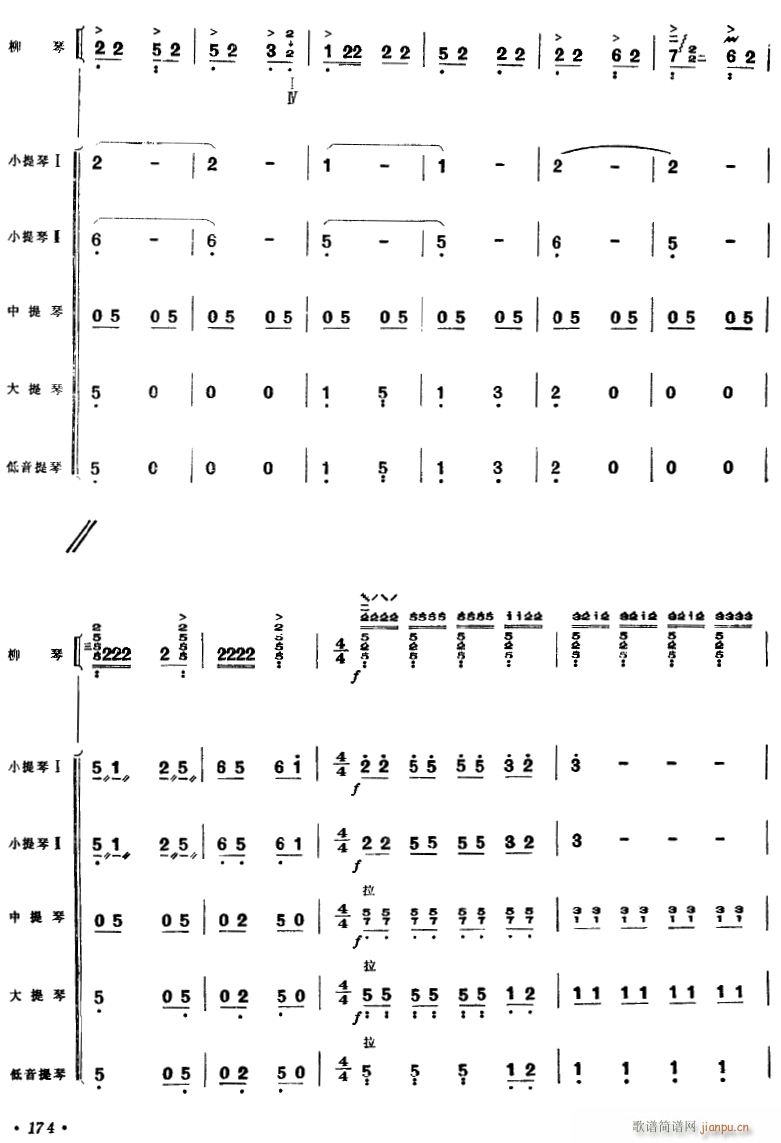 ʺ ٪ 13(V)1