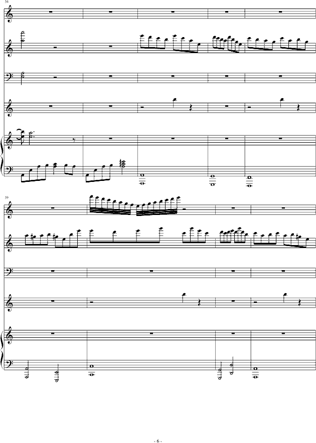 ϲ(V)6