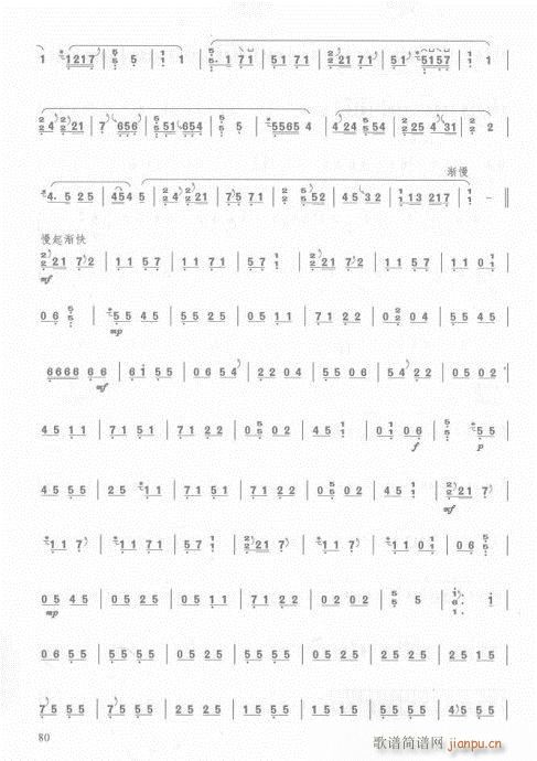 76-93(y)(Ź~PV)5