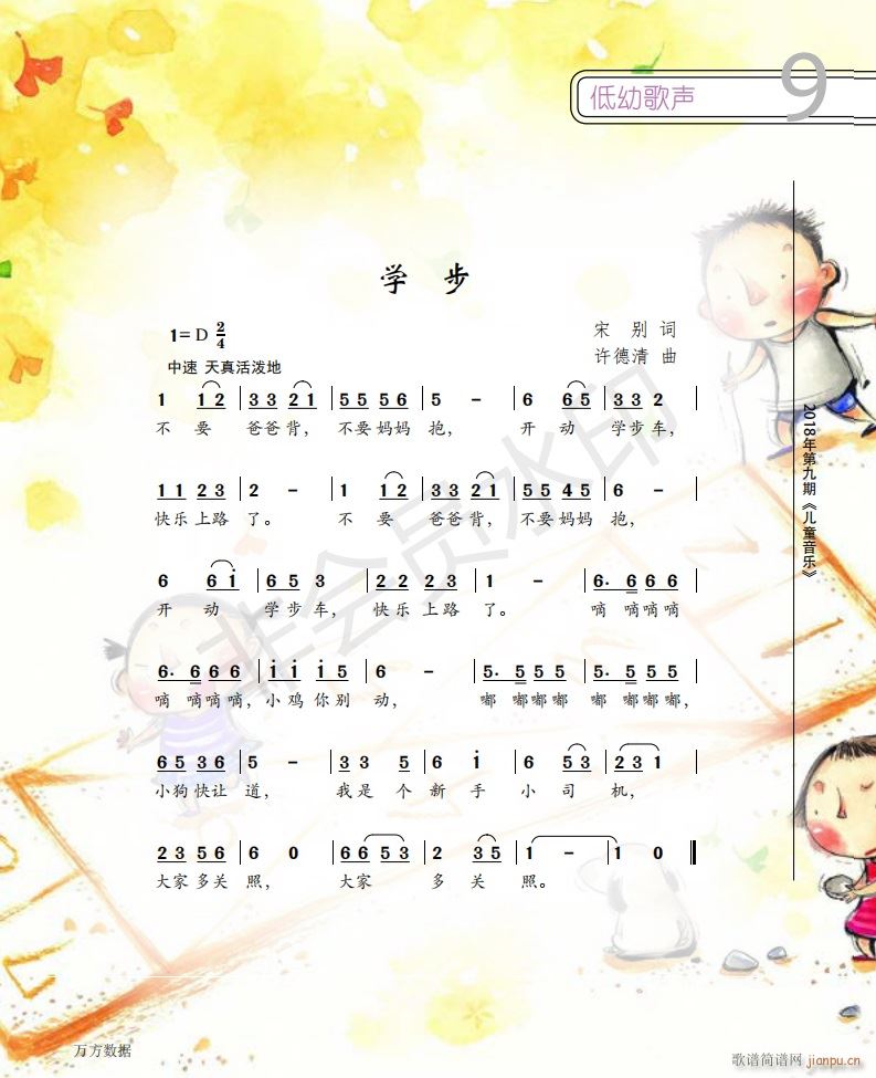 W(xu)(ָV)1