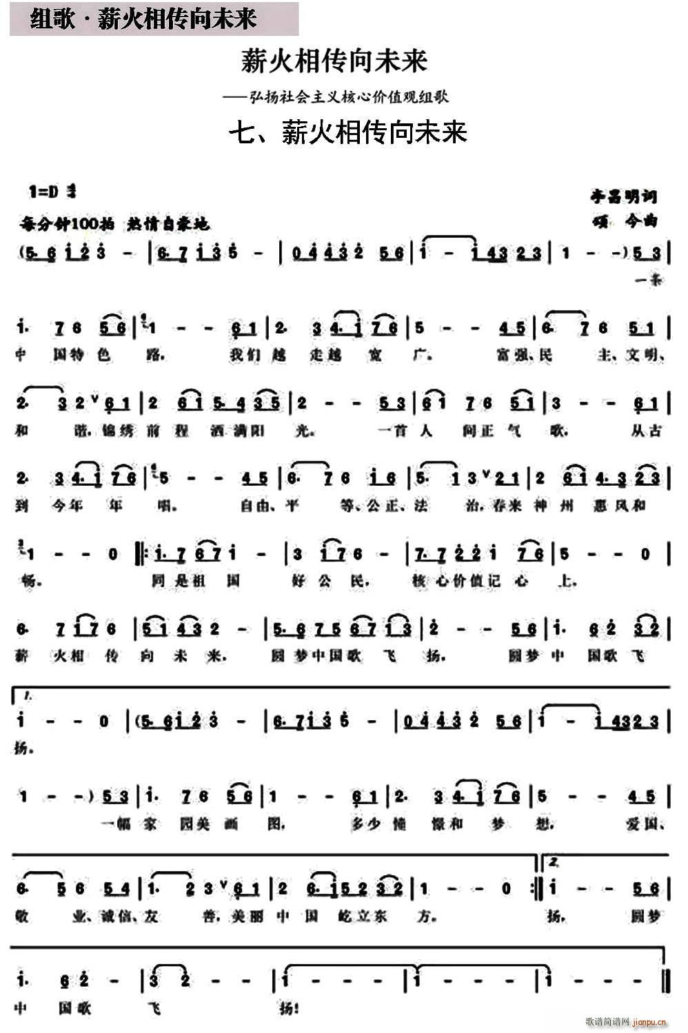 нδ(li) M нδ(li) ֮(ʮּ)1