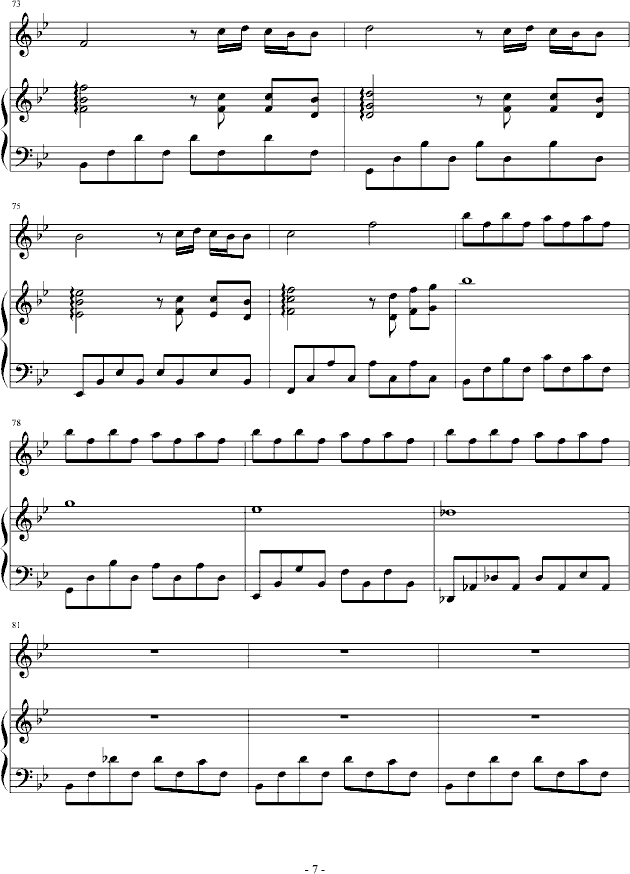 һf(wn)(V)7