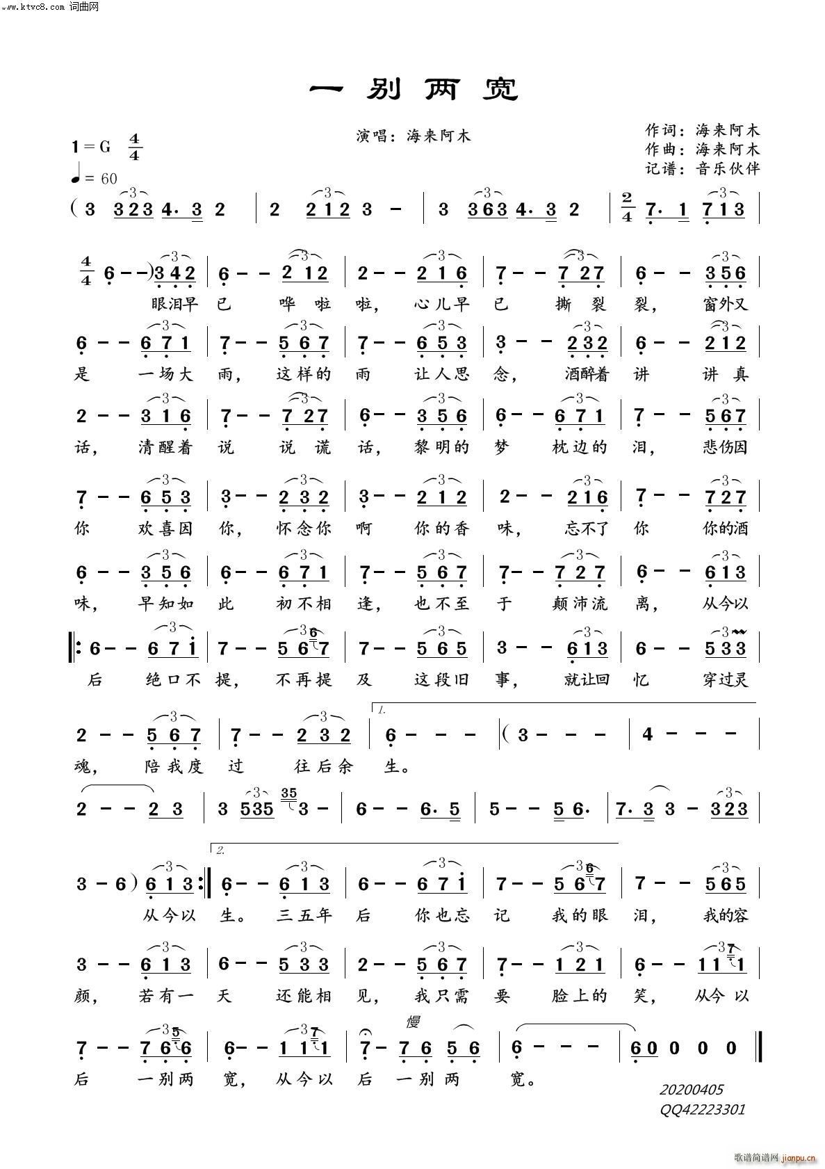 һeɌ(ָV)1