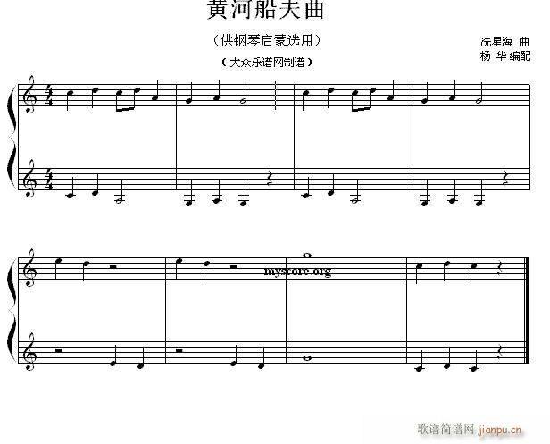 نС 40 SӴ(V)1