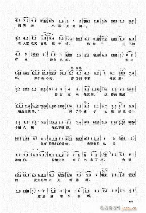 A161-180(ʮּ)1