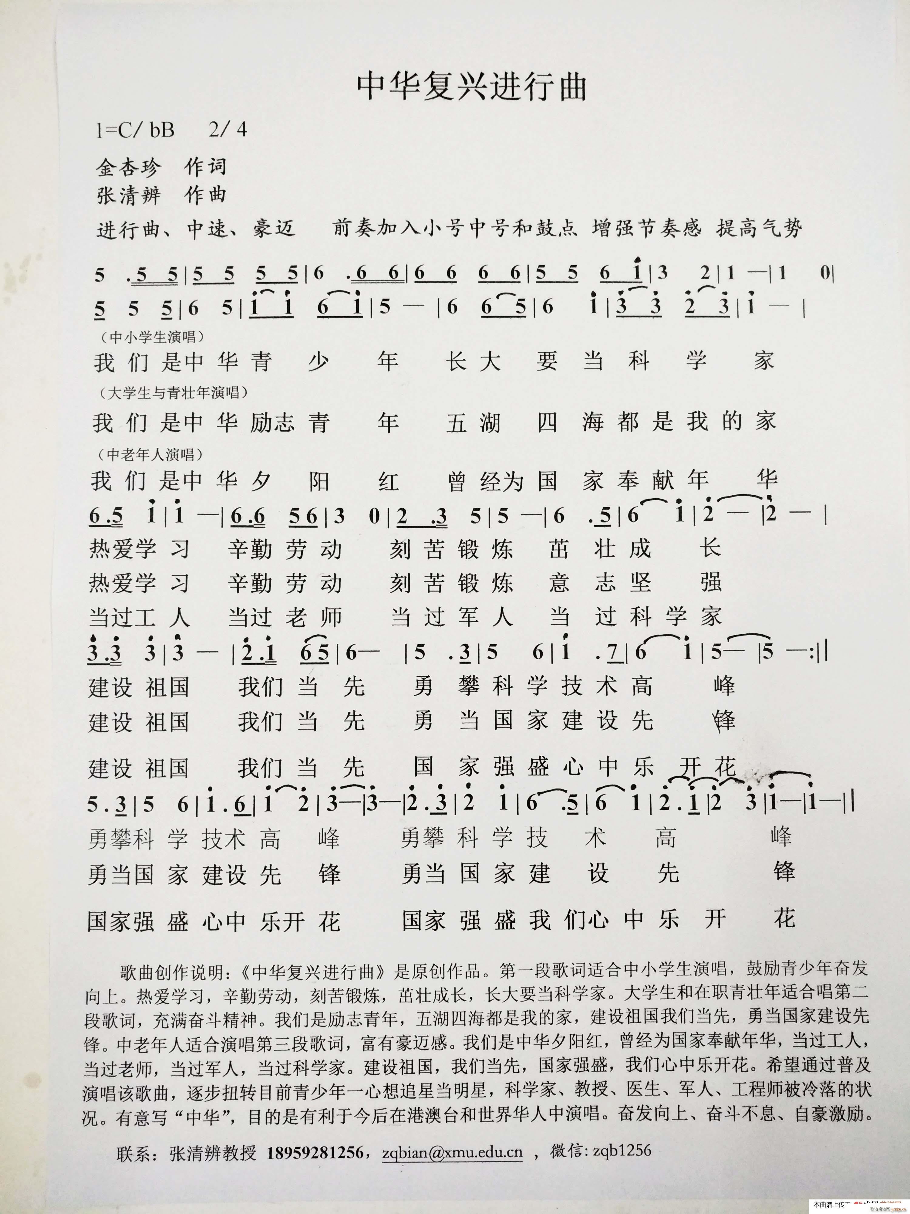 AdM(jn)(ָV)1