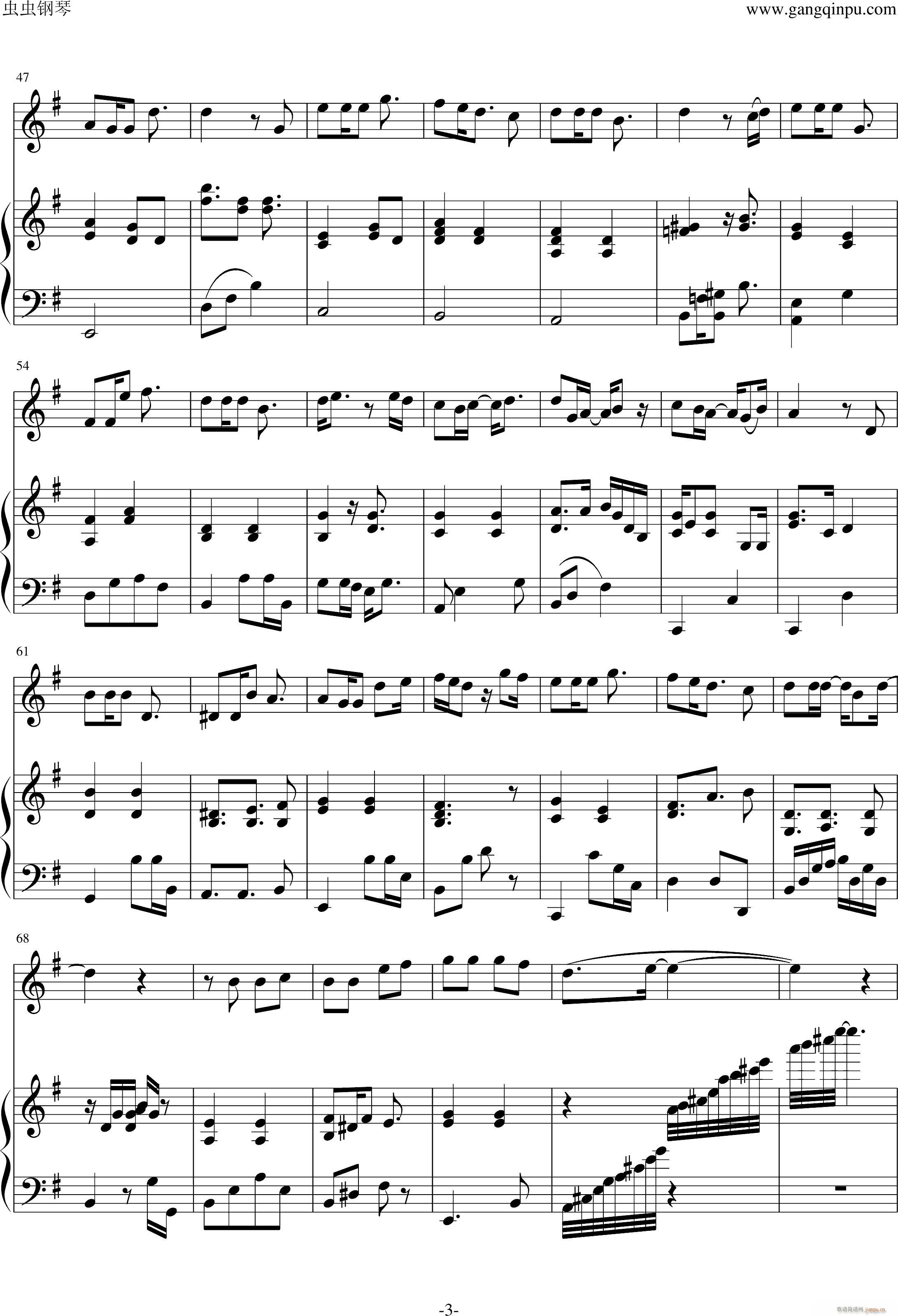  (V)3