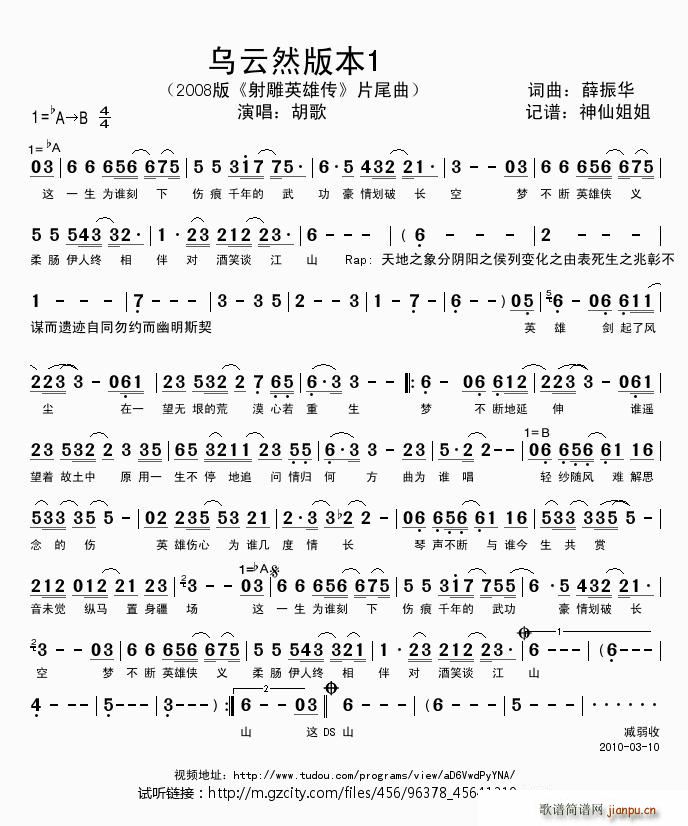 Ȼ汾1(ָV)1