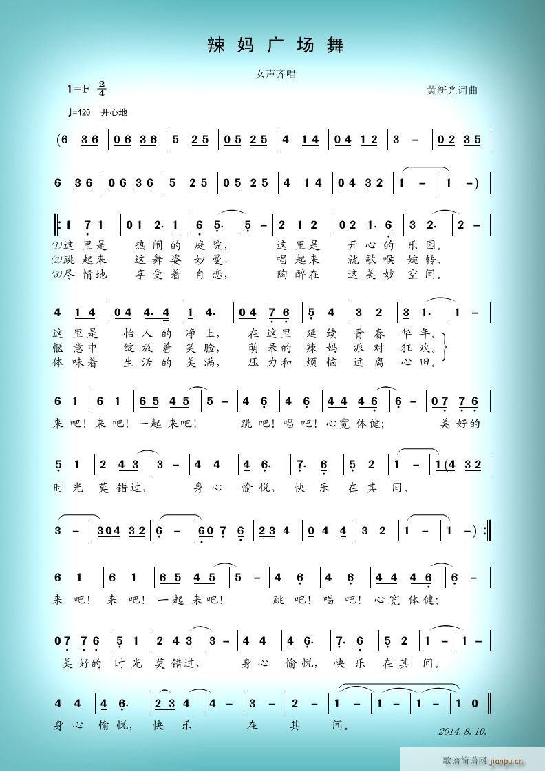 V(chng)(ָV)1