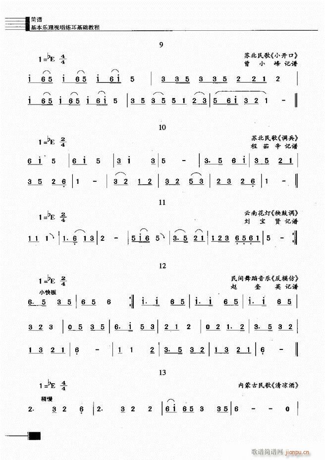 (l )ҕA̳121 180(ʮּ)30