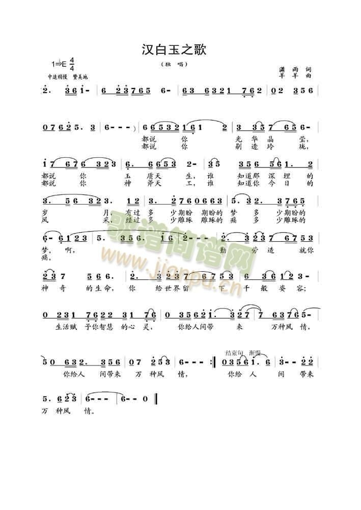 h֮(ָV)1