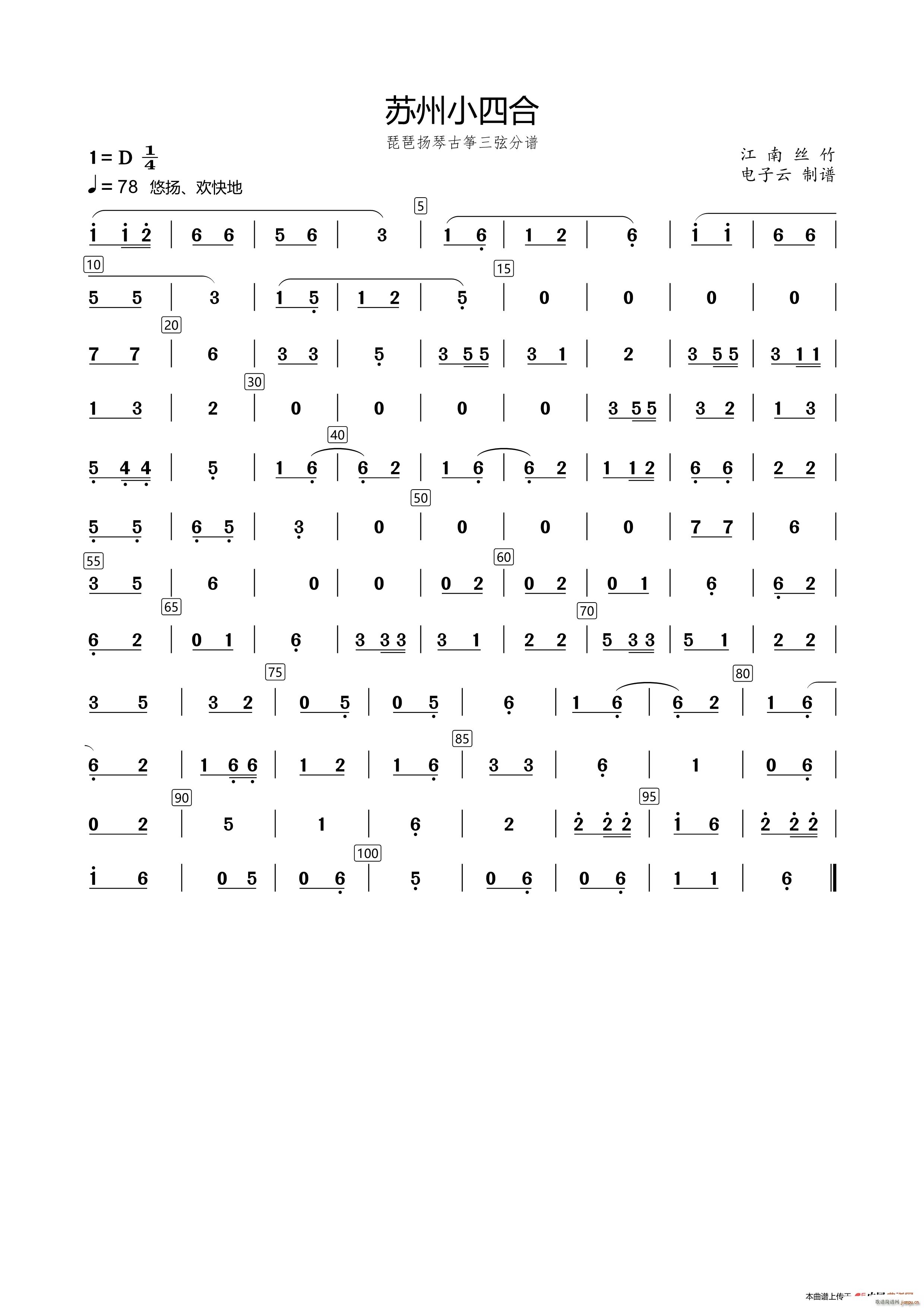 KСĺ ÓPٹŹ~(V)1