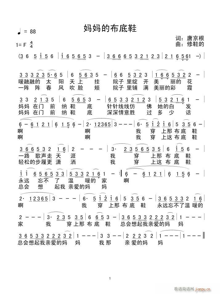 ĲЬ(ָV)1