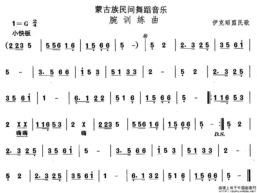 ɹ赸Ӗ(ʮּ)1