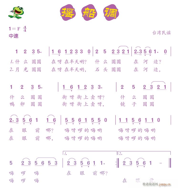 u{1(ָV)1