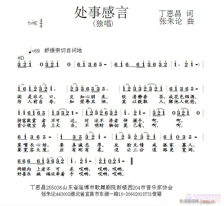 ̎¸(ָV)1