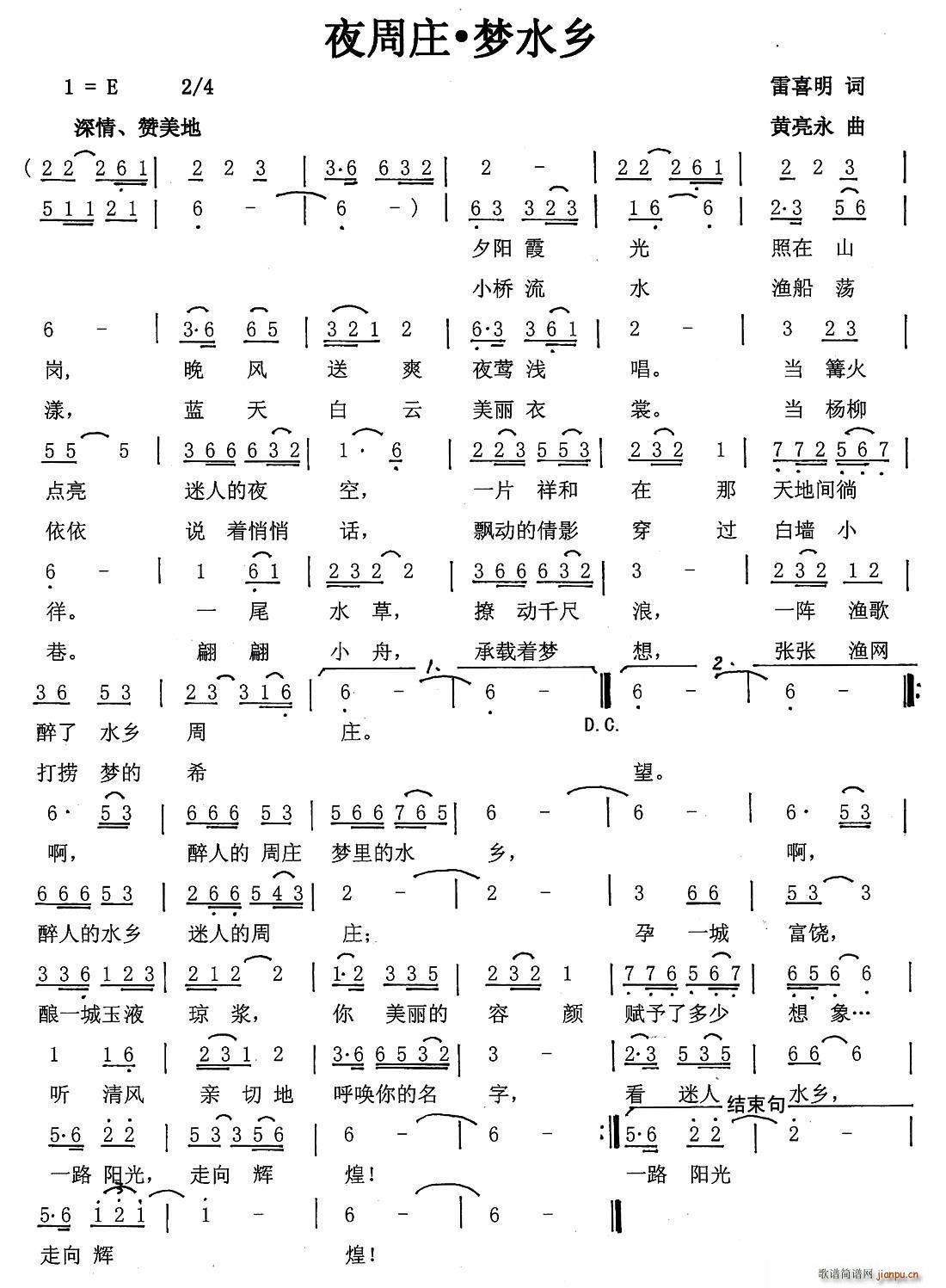 ҹf (mng)ˮl(ָV)1