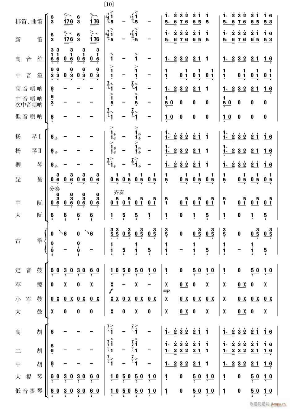 ϲӍ߅կ3(V)1