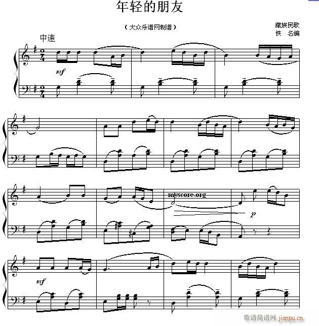 С  p(V)1