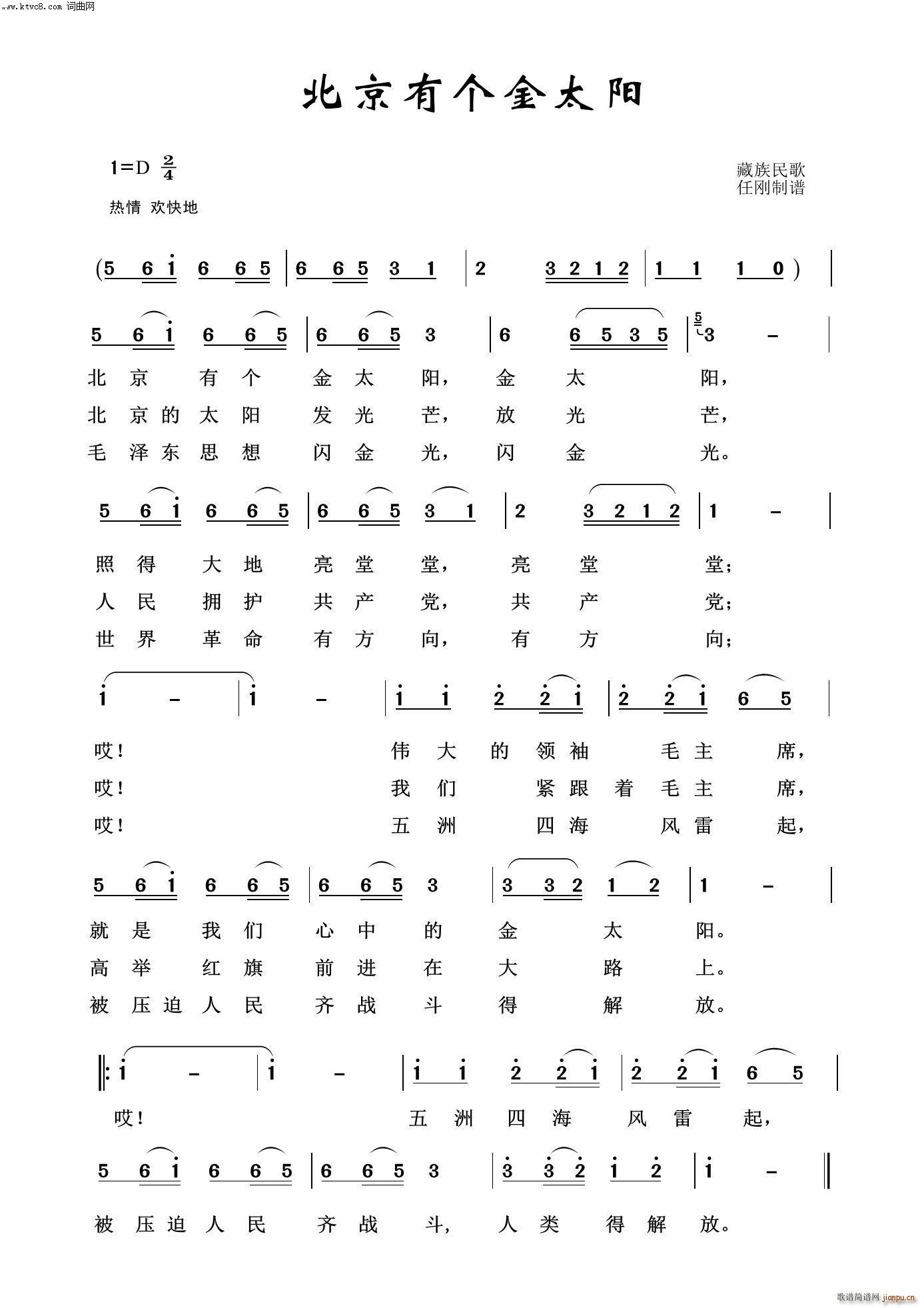 Ђ(g)̫(yng) ëɖ|100(ʮּ)1