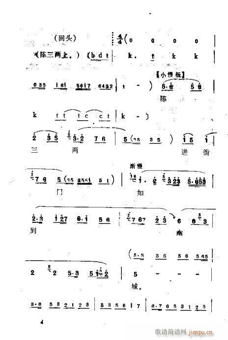 ?Ŀ1-20(ʮּ)6