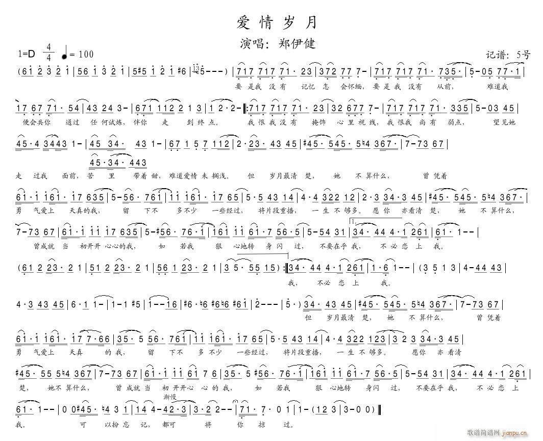 (i)q(ָV)1