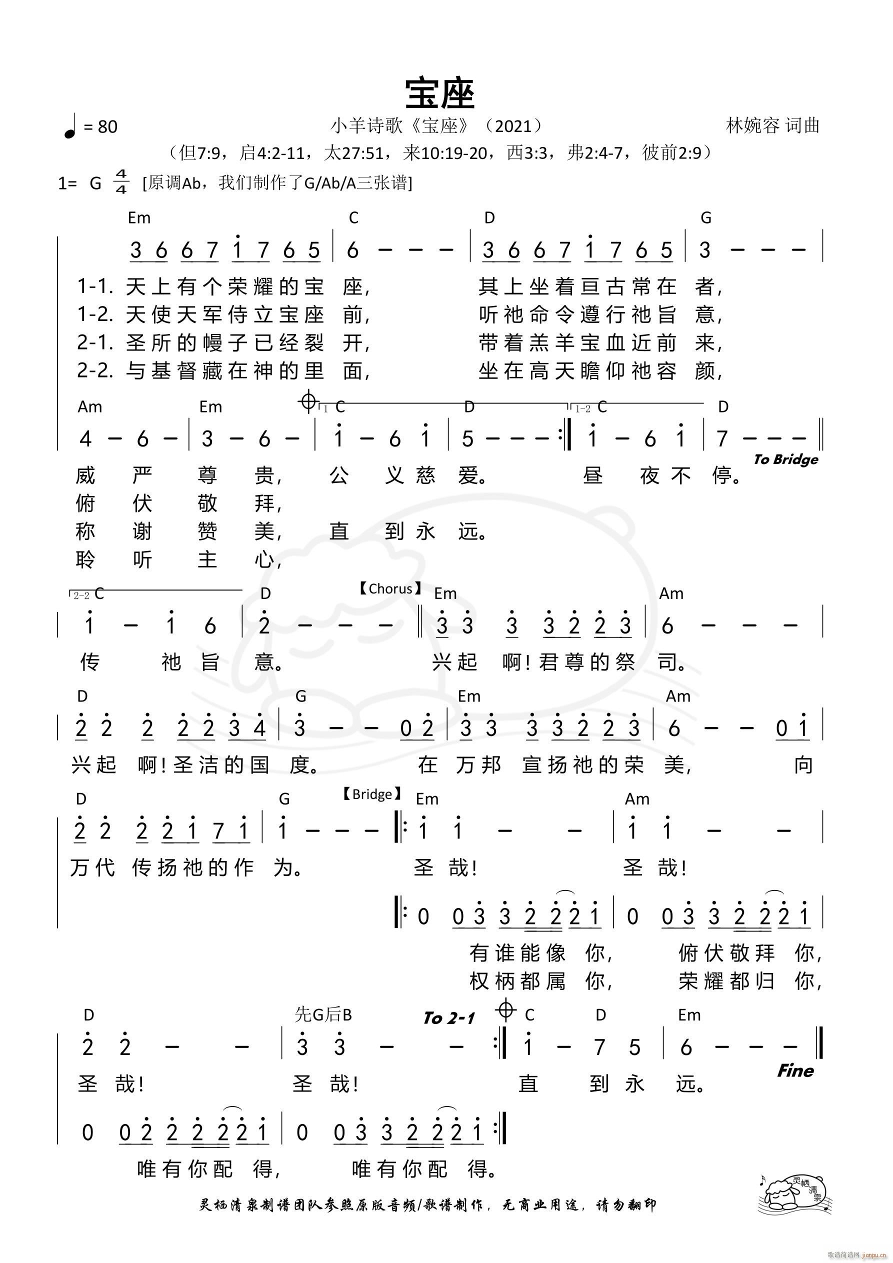  С G{ 1063(ʮּ)1