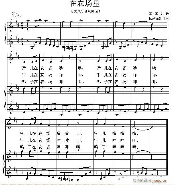 ٰͯ r(chng)(V)1