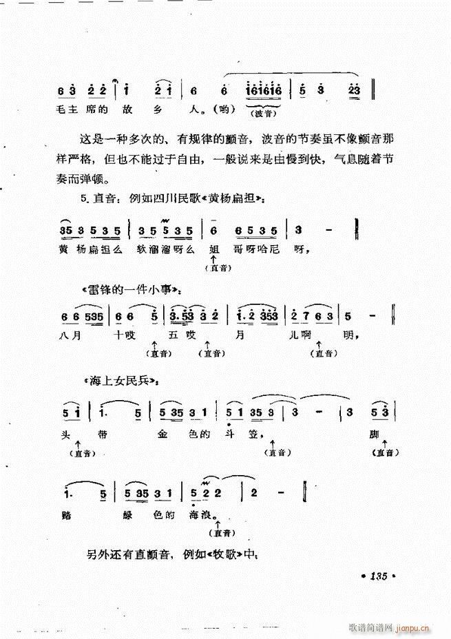 質cӖ (l )Փ  121 184(ʮּ)15