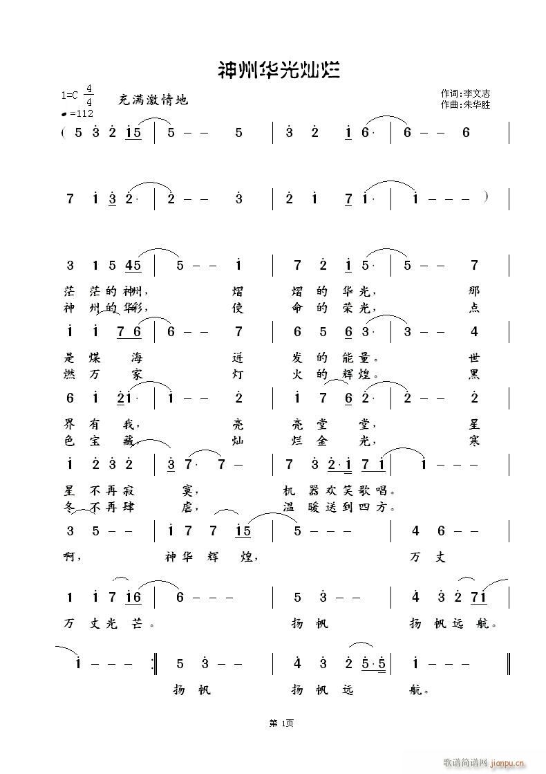 AN(ָV)1