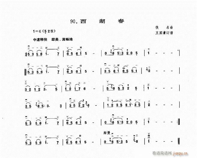  (V)1