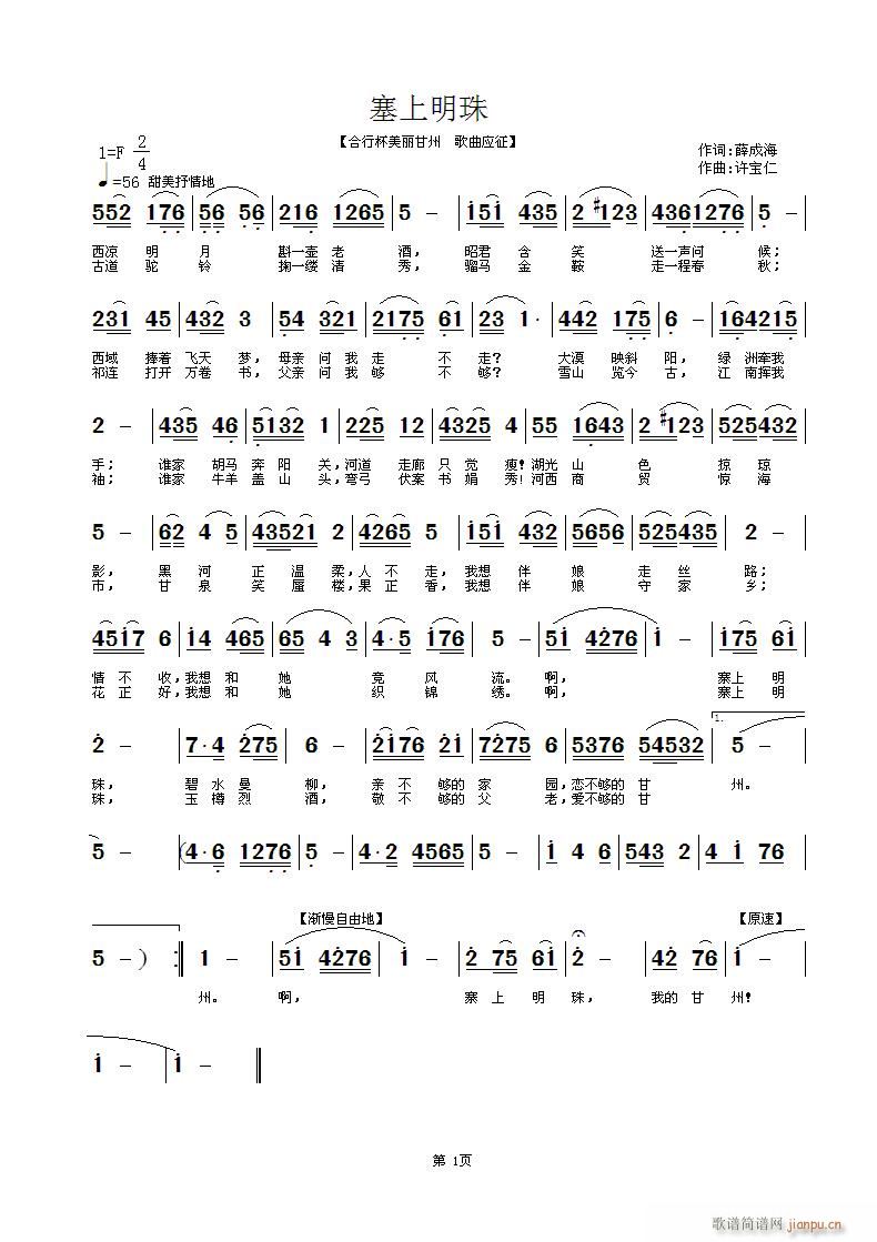 կ(ָV)1