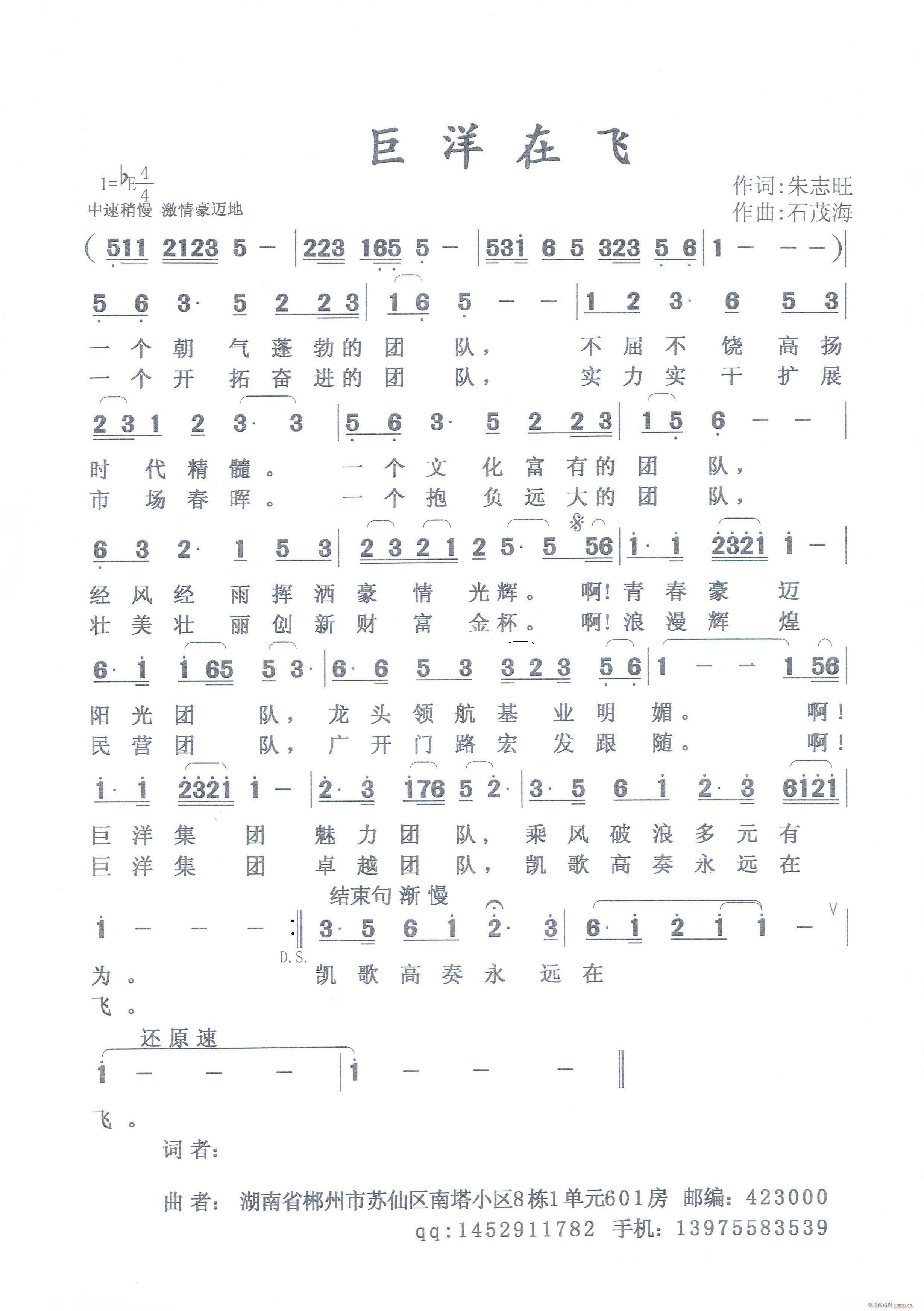 w(ָV)1