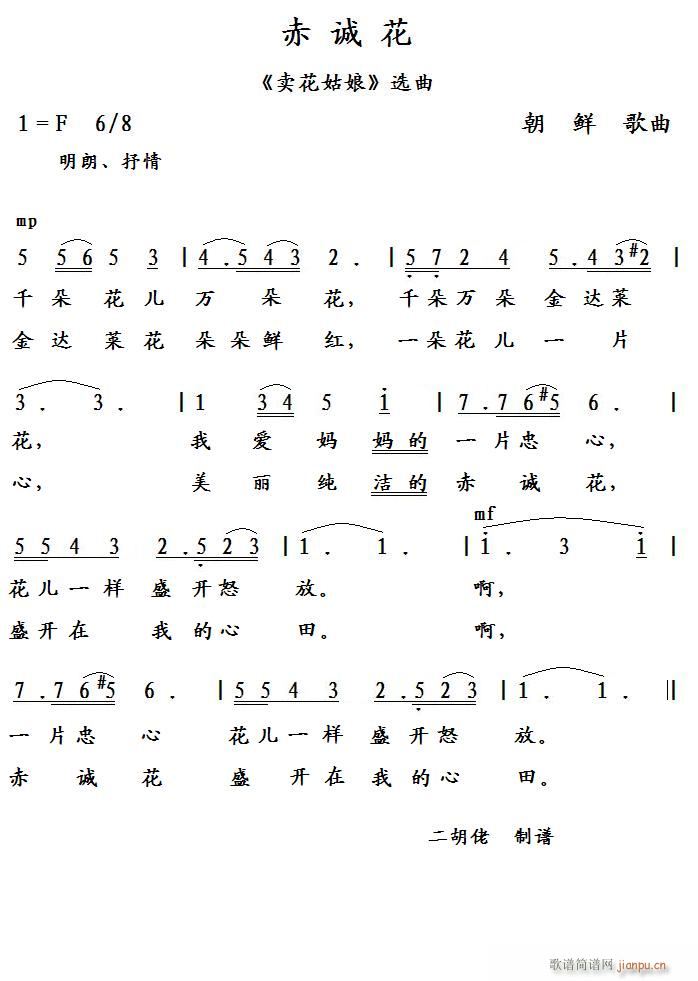 \ r(ָV)1