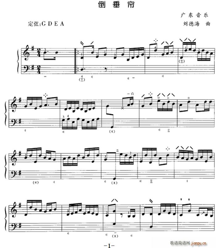  (V)1