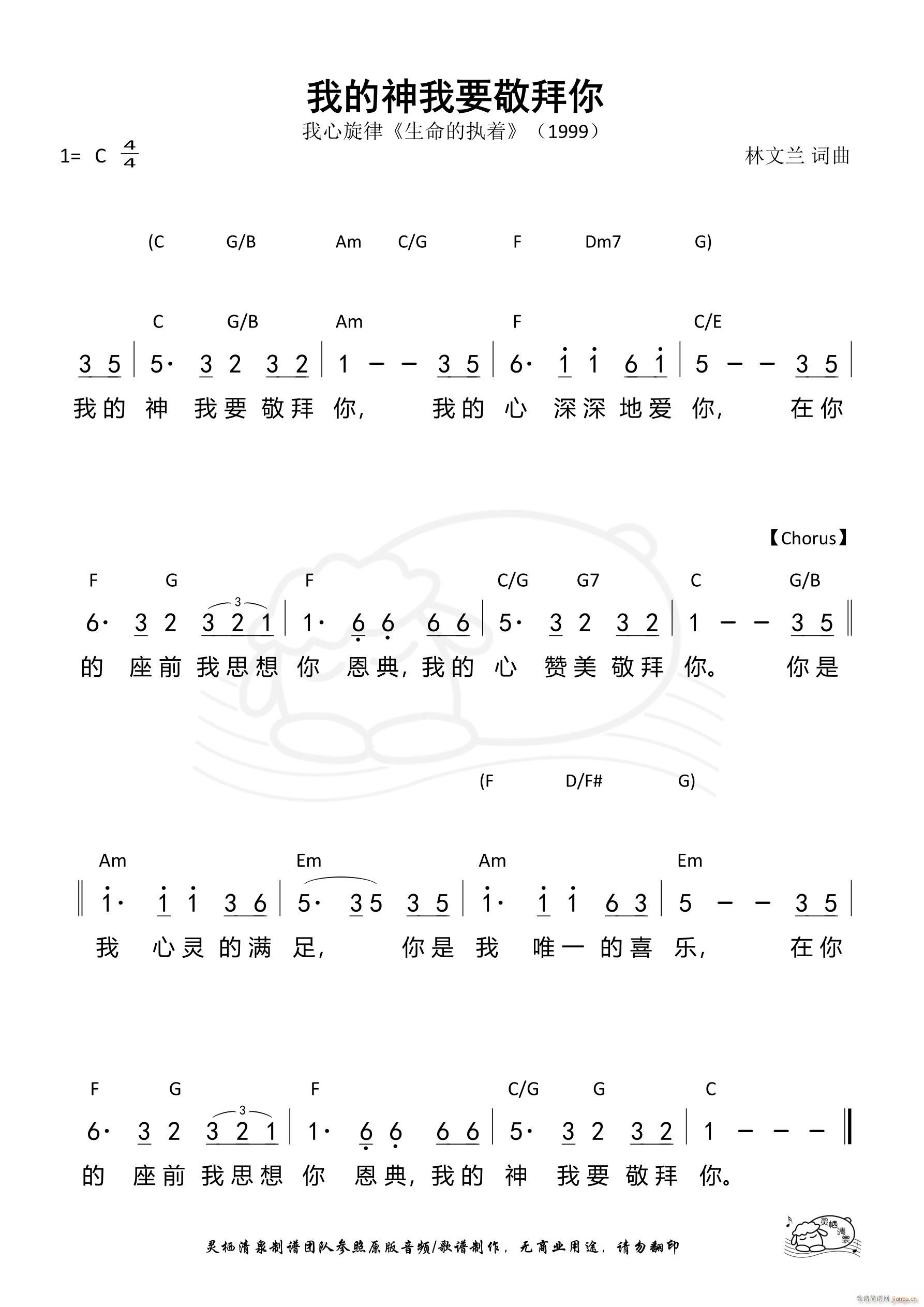 ҵҪ 622(ʮּ)1