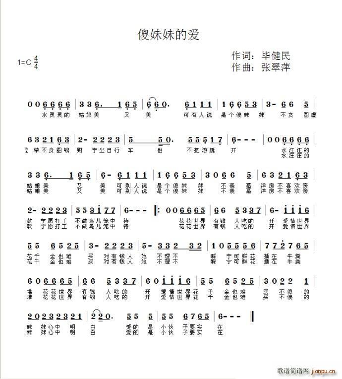 ɵõĐ(i) (ָV)1