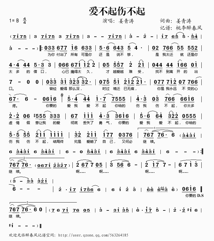 (i)(ָV)1