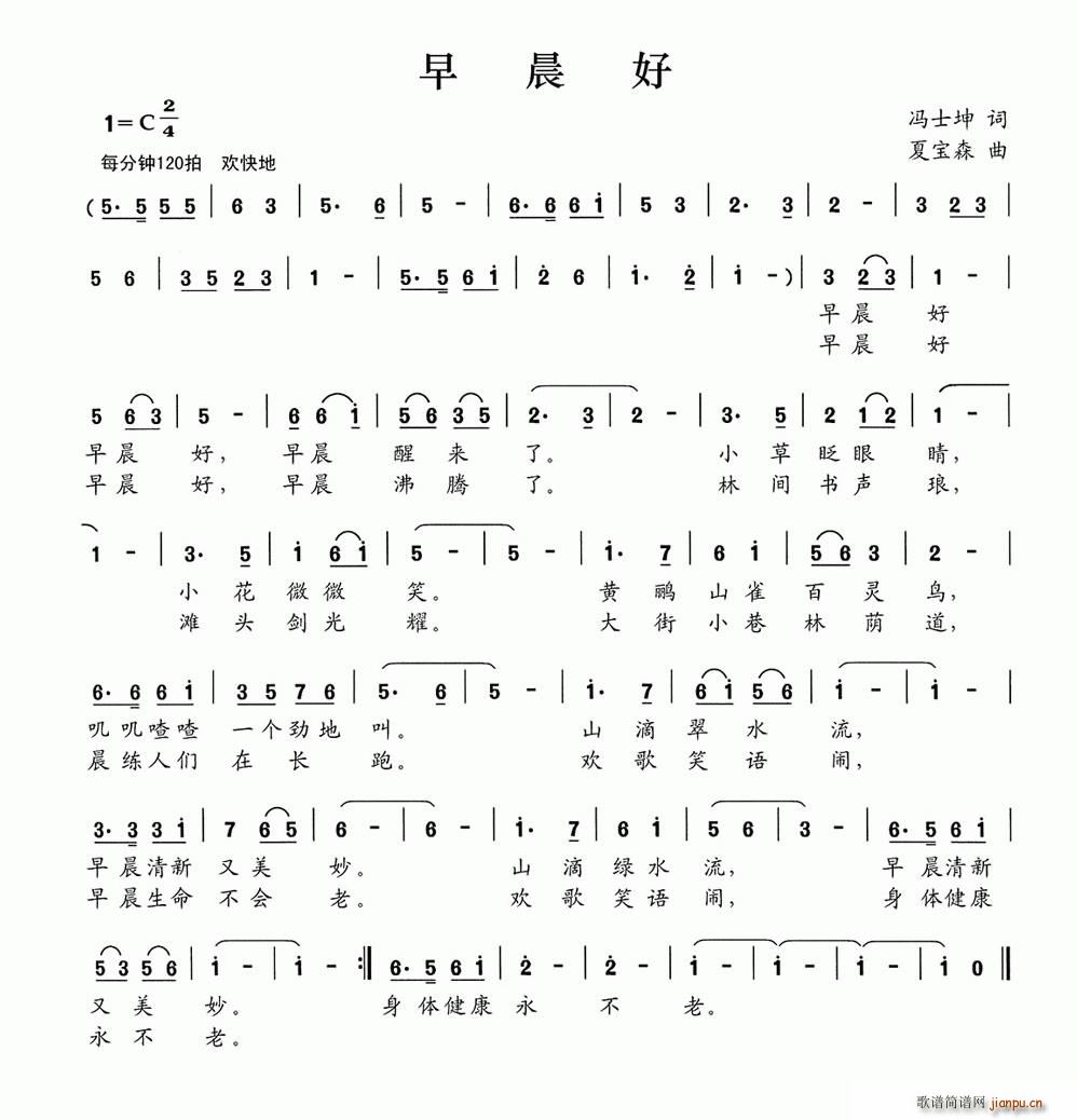 糿(ָV)1